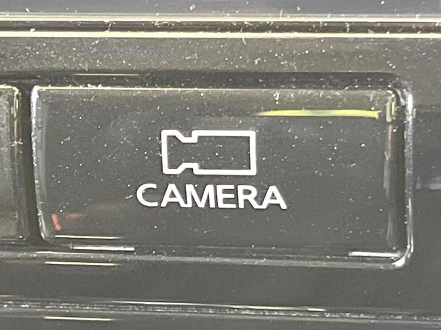 セレナ ハイウェイスターＶ　純正１０型ナビ　フリップダウンモニター　両側電動スライドドア　禁煙車　全周囲カメラ　プロパイロット　ＥＴＣ　ブラインドスポットモニター　ドライブレコーダー　Ｂｌｕｅｔｏｏｔｈ　デジタルインナーミラー（52枚目）