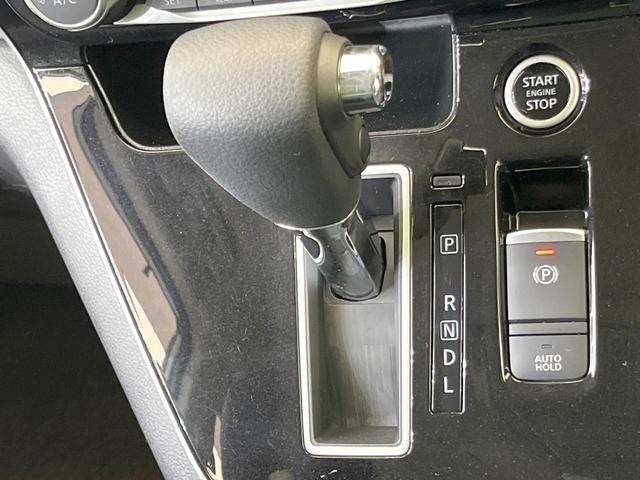 セレナ ハイウェイスターＶ　純正１０型ナビ　フリップダウンモニター　両側電動スライドドア　禁煙車　全周囲カメラ　プロパイロット　ＥＴＣ　ブラインドスポットモニター　ドライブレコーダー　Ｂｌｕｅｔｏｏｔｈ　デジタルインナーミラー（59枚目）