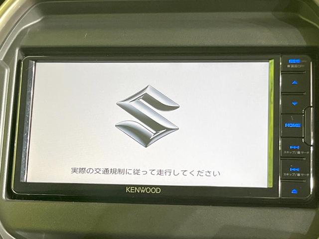 ハスラー JスタイルII 純正SDナビ 衝突被害軽減システム レーダークルーズ 禁煙車 コーナーセンサー スマートキー LEDヘッド ビルトインETC オートハイビーム 車線逸脱警報 オートライト オートエアコン(3枚目)