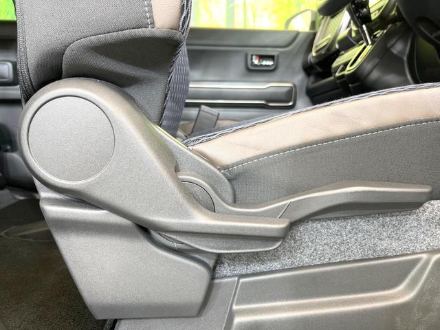 ハスラー JスタイルII 純正SDナビ 衝突被害軽減システム レーダークルーズ 禁煙車 コーナーセンサー スマートキー LEDヘッド ビルトインETC オートハイビーム 車線逸脱警報 オートライト オートエアコン(38枚目)