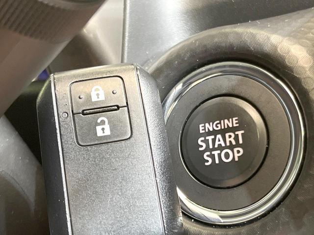 ハスラー JスタイルII 純正SDナビ 衝突被害軽減システム レーダークルーズ 禁煙車 コーナーセンサー スマートキー LEDヘッド ビルトインETC オートハイビーム 車線逸脱警報 オートライト オートエアコン(39枚目)