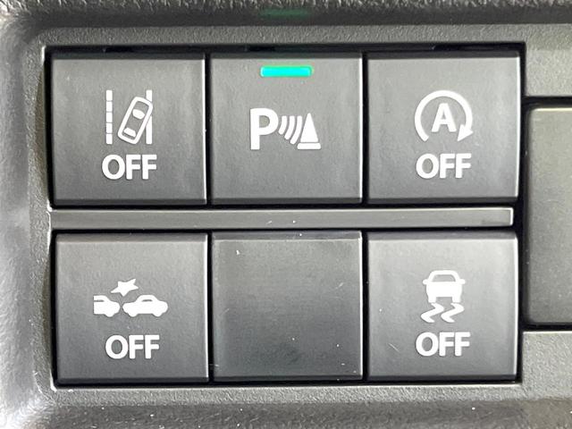 ハスラー JスタイルII 純正SDナビ 衝突被害軽減システム レーダークルーズ 禁煙車 コーナーセンサー スマートキー LEDヘッド ビルトインETC オートハイビーム 車線逸脱警報 オートライト オートエアコン(42枚目)