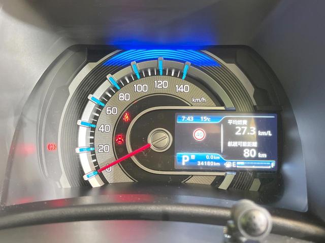 ハスラー JスタイルII 純正SDナビ 衝突被害軽減システム レーダークルーズ 禁煙車 コーナーセンサー スマートキー LEDヘッド ビルトインETC オートハイビーム 車線逸脱警報 オートライト オートエアコン(47枚目)