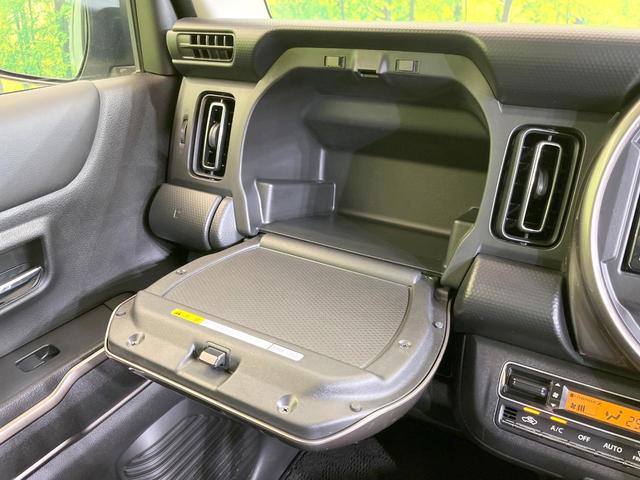 ハスラー JスタイルII 純正SDナビ 衝突被害軽減システム レーダークルーズ 禁煙車 コーナーセンサー スマートキー LEDヘッド ビルトインETC オートハイビーム 車線逸脱警報 オートライト オートエアコン(51枚目)