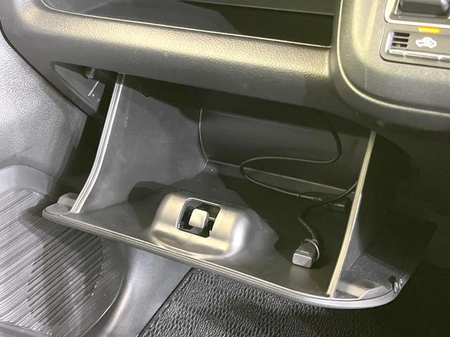 ハスラー JスタイルII 純正SDナビ 衝突被害軽減システム レーダークルーズ 禁煙車 コーナーセンサー スマートキー LEDヘッド ビルトインETC オートハイビーム 車線逸脱警報 オートライト オートエアコン(53枚目)