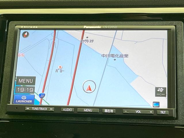 N-WGN G SSパッケージ SDナビ バックカメラ 衝突軽減ブレーキ 禁煙車 ドラレコ スマートキー ビルトインETC オートエアコン CD フルセグTV 電動格納ミラー アイドリングストップ ドアバイザー(3枚目)