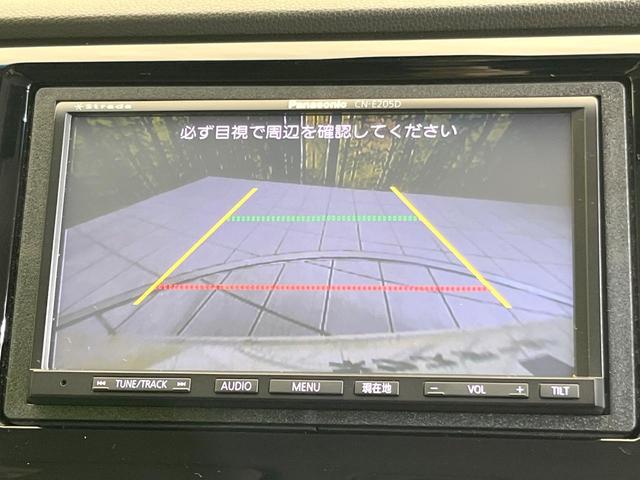 N-WGN G SSパッケージ SDナビ バックカメラ 衝突軽減ブレーキ 禁煙車 ドラレコ スマートキー ビルトインETC オートエアコン CD フルセグTV 電動格納ミラー アイドリングストップ ドアバイザー(4枚目)