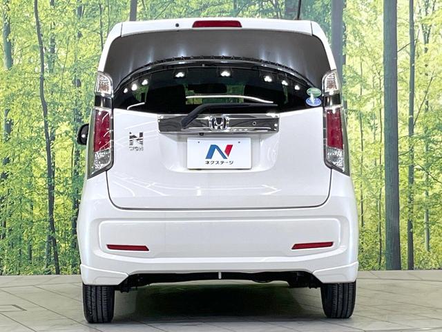 N-WGN G SSパッケージ SDナビ バックカメラ 衝突軽減ブレーキ 禁煙車 ドラレコ スマートキー ビルトインETC オートエアコン CD フルセグTV 電動格納ミラー アイドリングストップ ドアバイザー(15枚目)