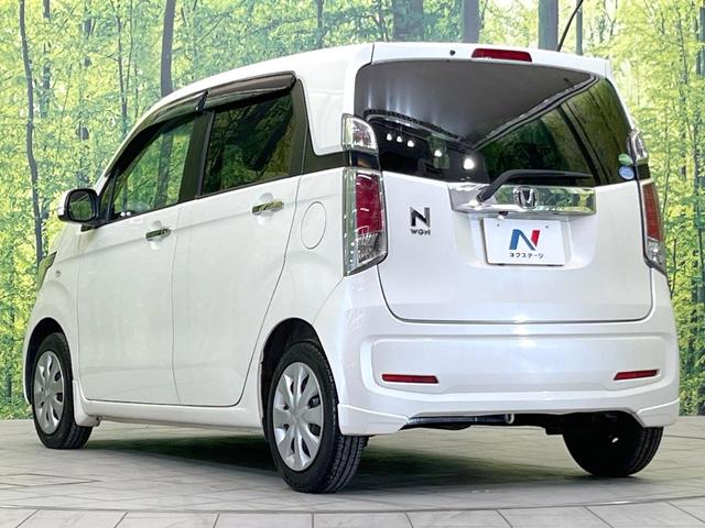 N-WGN G SSパッケージ SDナビ バックカメラ 衝突軽減ブレーキ 禁煙車 ドラレコ スマートキー ビルトインETC オートエアコン CD フルセグTV 電動格納ミラー アイドリングストップ ドアバイザー(17枚目)