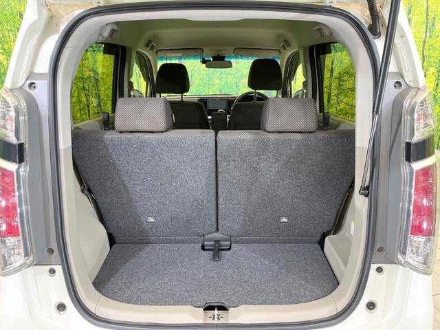 N-WGN G SSパッケージ SDナビ バックカメラ 衝突軽減ブレーキ 禁煙車 ドラレコ スマートキー ビルトインETC オートエアコン CD フルセグTV 電動格納ミラー アイドリングストップ ドアバイザー(25枚目)