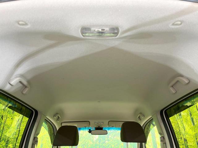 N-WGN G SSパッケージ SDナビ バックカメラ 衝突軽減ブレーキ 禁煙車 ドラレコ スマートキー ビルトインETC オートエアコン CD フルセグTV 電動格納ミラー アイドリングストップ ドアバイザー(26枚目)