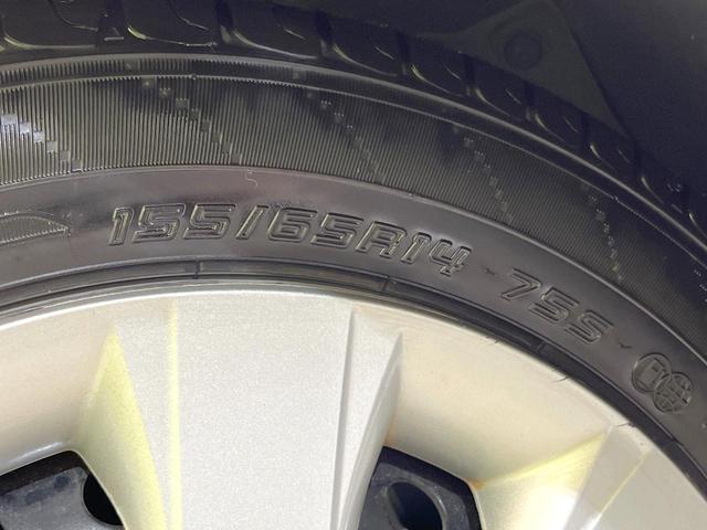 N-WGN G SSパッケージ SDナビ バックカメラ 衝突軽減ブレーキ 禁煙車 ドラレコ スマートキー ビルトインETC オートエアコン CD フルセグTV 電動格納ミラー アイドリングストップ ドアバイザー(33枚目)