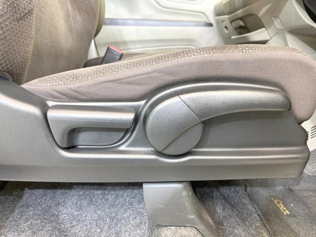 N-WGN G SSパッケージ SDナビ バックカメラ 衝突軽減ブレーキ 禁煙車 ドラレコ スマートキー ビルトインETC オートエアコン CD フルセグTV 電動格納ミラー アイドリングストップ ドアバイザー(38枚目)