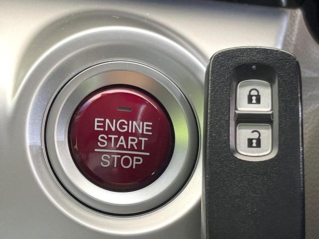 N-WGN G SSパッケージ SDナビ バックカメラ 衝突軽減ブレーキ 禁煙車 ドラレコ スマートキー ビルトインETC オートエアコン CD フルセグTV 電動格納ミラー アイドリングストップ ドアバイザー(39枚目)