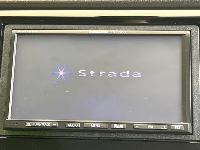 N-WGN G SSパッケージ SDナビ バックカメラ 衝突軽減ブレーキ 禁煙車 ドラレコ スマートキー ビルトインETC オートエアコン CD フルセグTV 電動格納ミラー アイドリングストップ ドアバイザー(40枚目)