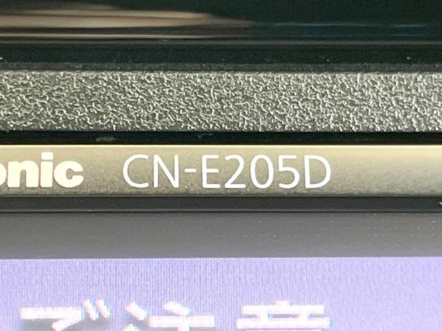 N-WGN G SSパッケージ SDナビ バックカメラ 衝突軽減ブレーキ 禁煙車 ドラレコ スマートキー ビルトインETC オートエアコン CD フルセグTV 電動格納ミラー アイドリングストップ ドアバイザー(41枚目)