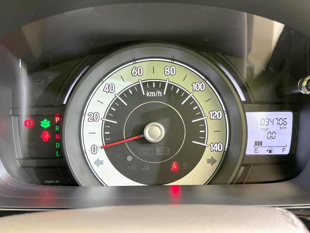 N-WGN G SSパッケージ SDナビ バックカメラ 衝突軽減ブレーキ 禁煙車 ドラレコ スマートキー ビルトインETC オートエアコン CD フルセグTV 電動格納ミラー アイドリングストップ ドアバイザー(48枚目)