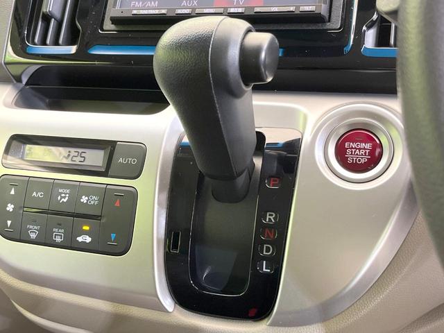 N-WGN G SSパッケージ SDナビ バックカメラ 衝突軽減ブレーキ 禁煙車 ドラレコ スマートキー ビルトインETC オートエアコン CD フルセグTV 電動格納ミラー アイドリングストップ ドアバイザー(49枚目)