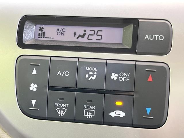 N-WGN G SSパッケージ SDナビ バックカメラ 衝突軽減ブレーキ 禁煙車 ドラレコ スマートキー ビルトインETC オートエアコン CD フルセグTV 電動格納ミラー アイドリングストップ ドアバイザー(50枚目)