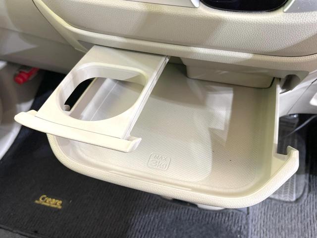 N-WGN G SSパッケージ SDナビ バックカメラ 衝突軽減ブレーキ 禁煙車 ドラレコ スマートキー ビルトインETC オートエアコン CD フルセグTV 電動格納ミラー アイドリングストップ ドアバイザー(51枚目)