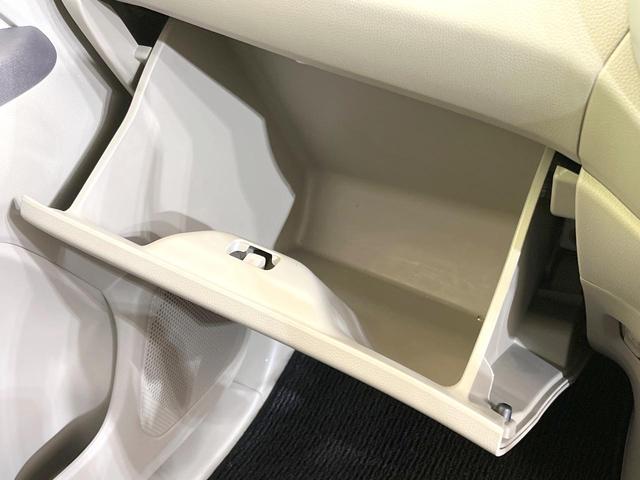 N-WGN G SSパッケージ SDナビ バックカメラ 衝突軽減ブレーキ 禁煙車 ドラレコ スマートキー ビルトインETC オートエアコン CD フルセグTV 電動格納ミラー アイドリングストップ ドアバイザー(53枚目)