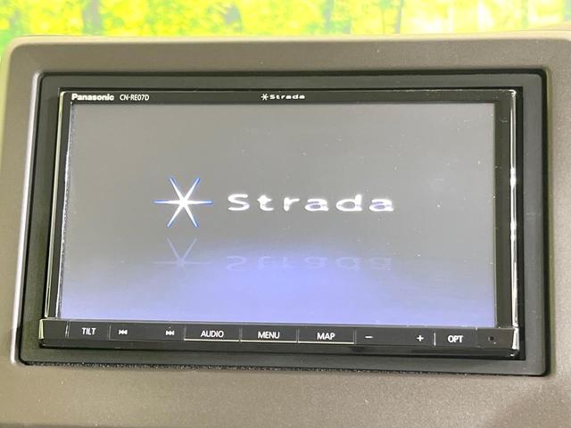 Ｎ－ＢＯＸ Ｌ　ＳＤナビ　禁煙車　ホンダセンシング　両側電動スライド　バックカメラ　前席シートヒーター　ドライブレコーダー　ＬＥＤヘッド　スマートキー　コーナーセンサー　オートライト　オートエアコン　サンシェード（4枚目）