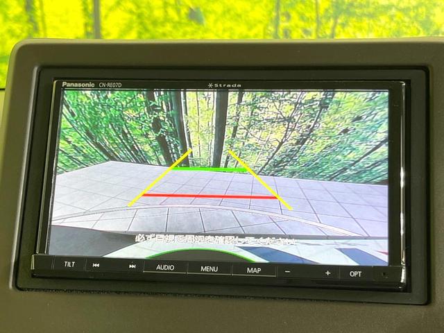 Ｎ－ＢＯＸ Ｌ　ＳＤナビ　禁煙車　ホンダセンシング　両側電動スライド　バックカメラ　前席シートヒーター　ドライブレコーダー　ＬＥＤヘッド　スマートキー　コーナーセンサー　オートライト　オートエアコン　サンシェード（5枚目）