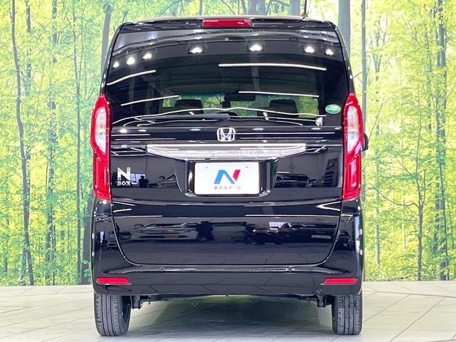 Ｎ－ＢＯＸ Ｌ　ＳＤナビ　禁煙車　ホンダセンシング　両側電動スライド　バックカメラ　前席シートヒーター　ドライブレコーダー　ＬＥＤヘッド　スマートキー　コーナーセンサー　オートライト　オートエアコン　サンシェード（15枚目）