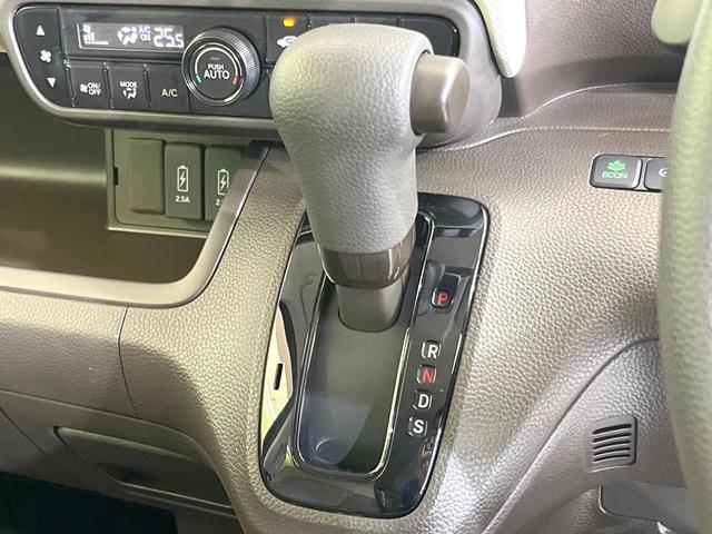 Ｎ－ＢＯＸ Ｌ　ＳＤナビ　禁煙車　ホンダセンシング　両側電動スライド　バックカメラ　前席シートヒーター　ドライブレコーダー　ＬＥＤヘッド　スマートキー　コーナーセンサー　オートライト　オートエアコン　サンシェード（24枚目）
