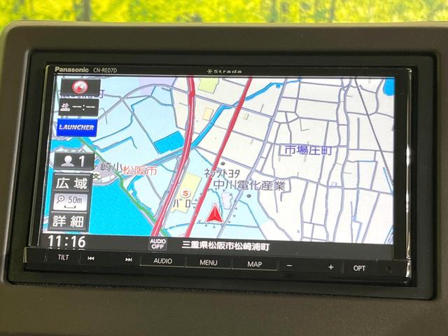 Ｎ－ＢＯＸ Ｌ　ＳＤナビ　禁煙車　ホンダセンシング　両側電動スライド　バックカメラ　前席シートヒーター　ドライブレコーダー　ＬＥＤヘッド　スマートキー　コーナーセンサー　オートライト　オートエアコン　サンシェード（25枚目）