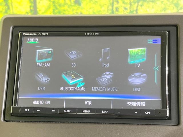 Ｎ－ＢＯＸ Ｌ　ＳＤナビ　禁煙車　ホンダセンシング　両側電動スライド　バックカメラ　前席シートヒーター　ドライブレコーダー　ＬＥＤヘッド　スマートキー　コーナーセンサー　オートライト　オートエアコン　サンシェード（26枚目）