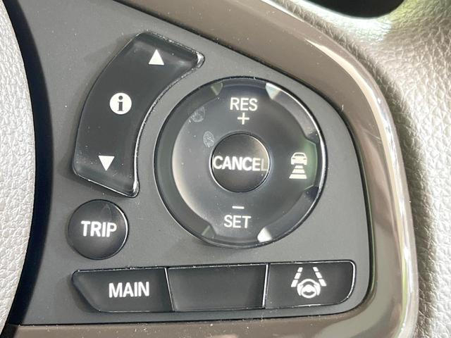 Ｎ－ＢＯＸ Ｌ　ＳＤナビ　禁煙車　ホンダセンシング　両側電動スライド　バックカメラ　前席シートヒーター　ドライブレコーダー　ＬＥＤヘッド　スマートキー　コーナーセンサー　オートライト　オートエアコン　サンシェード（27枚目）