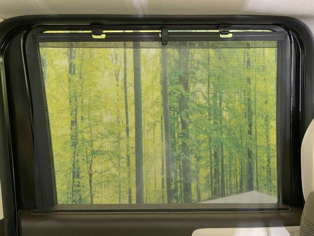 Ｎ－ＢＯＸ Ｌ　ＳＤナビ　禁煙車　ホンダセンシング　両側電動スライド　バックカメラ　前席シートヒーター　ドライブレコーダー　ＬＥＤヘッド　スマートキー　コーナーセンサー　オートライト　オートエアコン　サンシェード（28枚目）