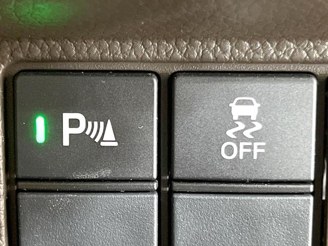 Ｎ－ＢＯＸ Ｌ　ＳＤナビ　禁煙車　ホンダセンシング　両側電動スライド　バックカメラ　前席シートヒーター　ドライブレコーダー　ＬＥＤヘッド　スマートキー　コーナーセンサー　オートライト　オートエアコン　サンシェード（29枚目）