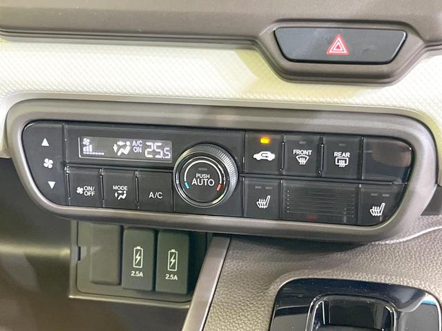 Ｎ－ＢＯＸ Ｌ　ＳＤナビ　禁煙車　ホンダセンシング　両側電動スライド　バックカメラ　前席シートヒーター　ドライブレコーダー　ＬＥＤヘッド　スマートキー　コーナーセンサー　オートライト　オートエアコン　サンシェード（30枚目）