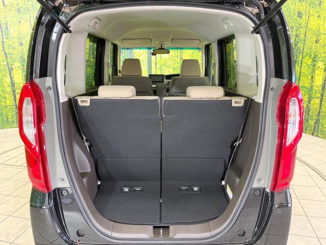 Ｎ－ＢＯＸ Ｌ　ＳＤナビ　禁煙車　ホンダセンシング　両側電動スライド　バックカメラ　前席シートヒーター　ドライブレコーダー　ＬＥＤヘッド　スマートキー　コーナーセンサー　オートライト　オートエアコン　サンシェード（33枚目）