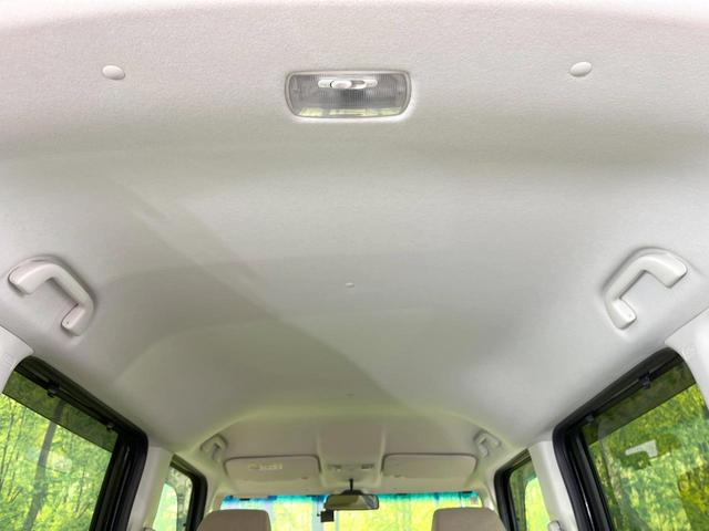 Ｎ－ＢＯＸ Ｌ　ＳＤナビ　禁煙車　ホンダセンシング　両側電動スライド　バックカメラ　前席シートヒーター　ドライブレコーダー　ＬＥＤヘッド　スマートキー　コーナーセンサー　オートライト　オートエアコン　サンシェード（34枚目）