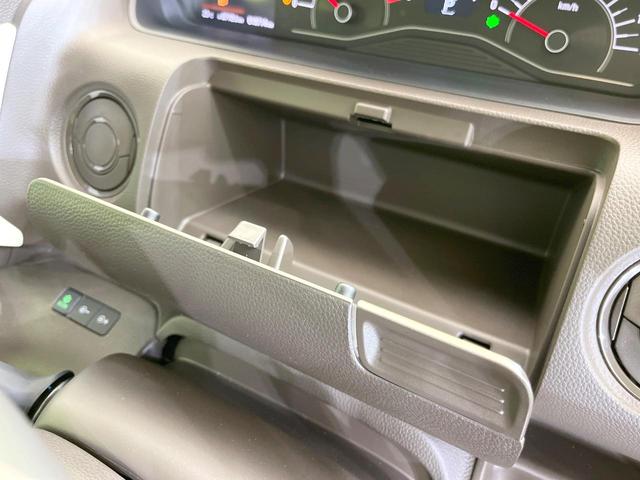 Ｎ－ＢＯＸ Ｌ　ＳＤナビ　禁煙車　ホンダセンシング　両側電動スライド　バックカメラ　前席シートヒーター　ドライブレコーダー　ＬＥＤヘッド　スマートキー　コーナーセンサー　オートライト　オートエアコン　サンシェード（37枚目）
