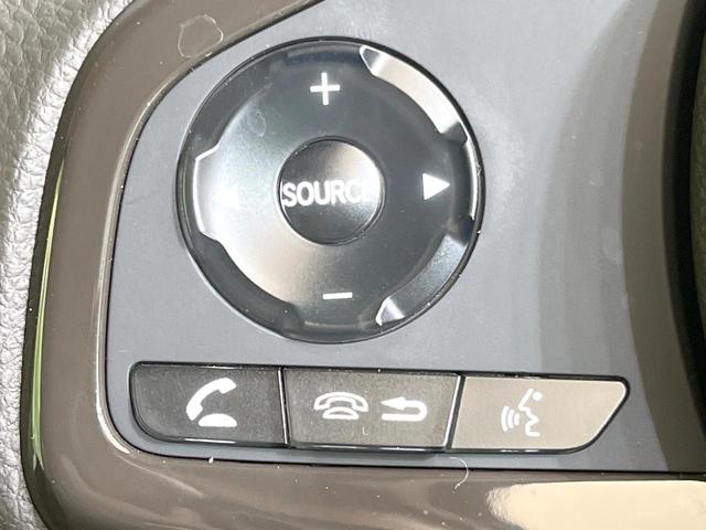 Ｎ－ＢＯＸ Ｌ　ＳＤナビ　禁煙車　ホンダセンシング　両側電動スライド　バックカメラ　前席シートヒーター　ドライブレコーダー　ＬＥＤヘッド　スマートキー　コーナーセンサー　オートライト　オートエアコン　サンシェード（43枚目）