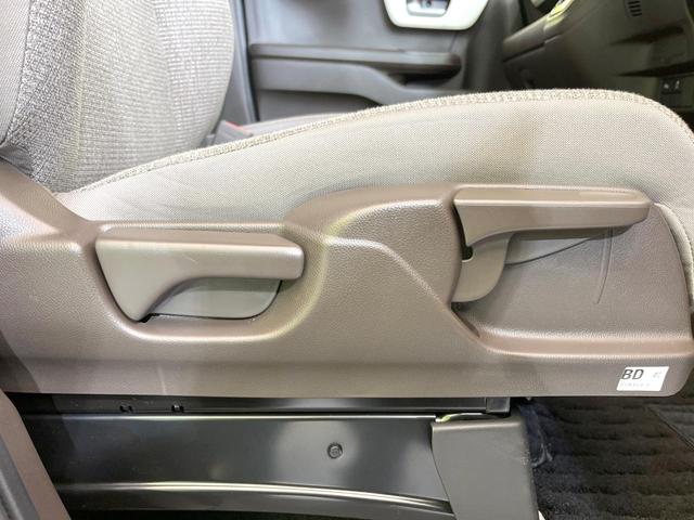 Ｎ－ＢＯＸ Ｌ　ＳＤナビ　禁煙車　ホンダセンシング　両側電動スライド　バックカメラ　前席シートヒーター　ドライブレコーダー　ＬＥＤヘッド　スマートキー　コーナーセンサー　オートライト　オートエアコン　サンシェード（46枚目）