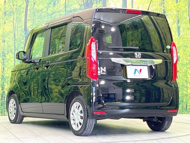 Ｎ－ＢＯＸ Ｌ　ＳＤナビ　禁煙車　ホンダセンシング　両側電動スライド　バックカメラ　前席シートヒーター　ドライブレコーダー　ＬＥＤヘッド　スマートキー　コーナーセンサー　オートライト　オートエアコン　サンシェード（48枚目）