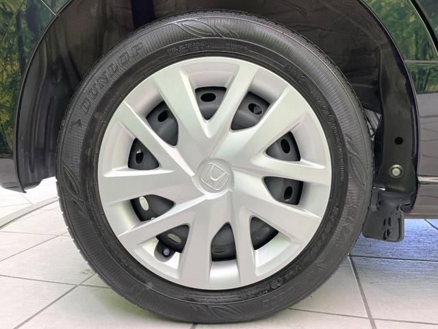 Ｎ－ＢＯＸ Ｌ　ＳＤナビ　禁煙車　ホンダセンシング　両側電動スライド　バックカメラ　前席シートヒーター　ドライブレコーダー　ＬＥＤヘッド　スマートキー　コーナーセンサー　オートライト　オートエアコン　サンシェード（54枚目）