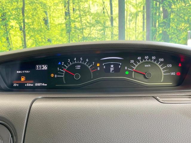 Ｎ－ＢＯＸ Ｌ　ＳＤナビ　禁煙車　ホンダセンシング　両側電動スライド　バックカメラ　前席シートヒーター　ドライブレコーダー　ＬＥＤヘッド　スマートキー　コーナーセンサー　オートライト　オートエアコン　サンシェード（56枚目）