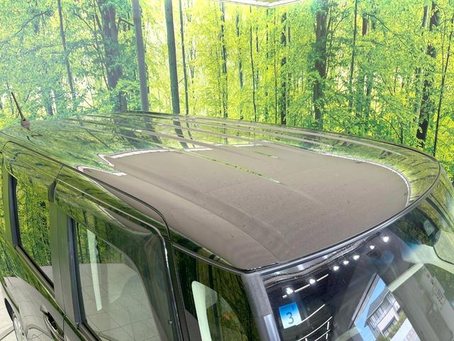 Ｎ－ＢＯＸ Ｌ　ＳＤナビ　禁煙車　ホンダセンシング　両側電動スライド　バックカメラ　前席シートヒーター　ドライブレコーダー　ＬＥＤヘッド　スマートキー　コーナーセンサー　オートライト　オートエアコン　サンシェード（59枚目）