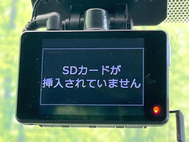シエンタ G 純正ナビ 禁煙車 7人乗 両側電動スライド セーフティセンス バックカメラ ETC ドライブレコーダー LEDヘッドライト スマートキー オートライト オートエアコン プライバシーガラス(7枚目)