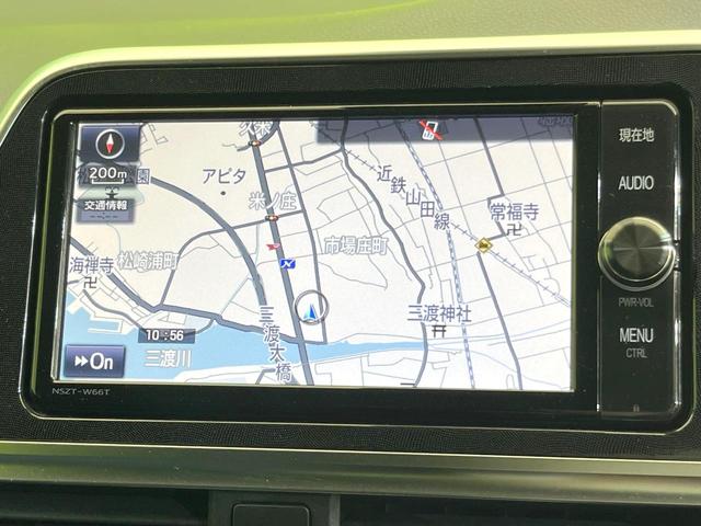 シエンタ G 純正ナビ 禁煙車 7人乗 両側電動スライド セーフティセンス バックカメラ ETC ドライブレコーダー LEDヘッドライト スマートキー オートライト オートエアコン プライバシーガラス(28枚目)