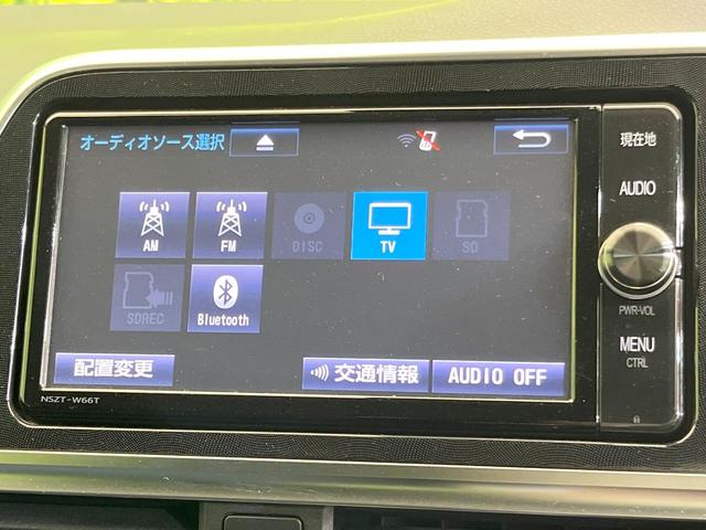 シエンタ G 純正ナビ 禁煙車 7人乗 両側電動スライド セーフティセンス バックカメラ ETC ドライブレコーダー LEDヘッドライト スマートキー オートライト オートエアコン プライバシーガラス(29枚目)