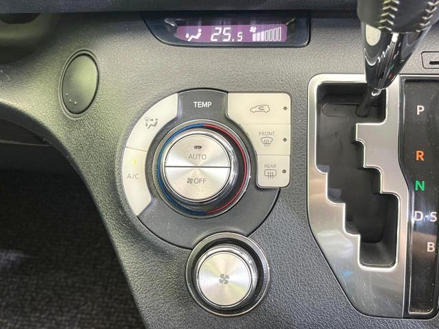 シエンタ G 純正ナビ 禁煙車 7人乗 両側電動スライド セーフティセンス バックカメラ ETC ドライブレコーダー LEDヘッドライト スマートキー オートライト オートエアコン プライバシーガラス(32枚目)