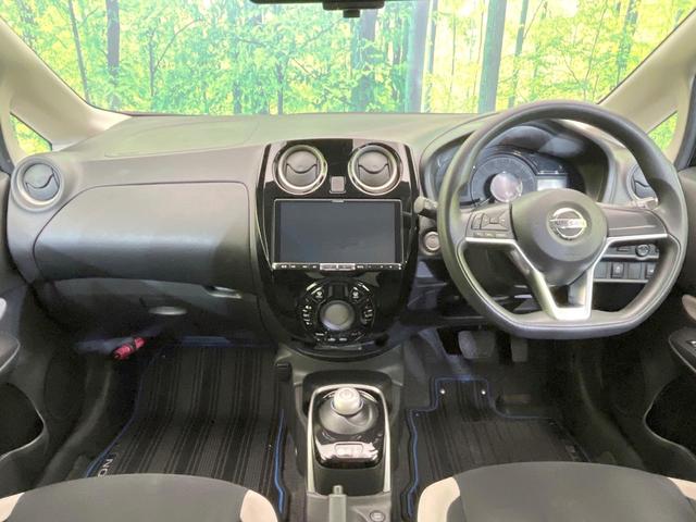 ノート e-パワー X Vセレクション BIG-X9型ナビ 全周囲カメラ 禁煙車 衝突軽減システム スマートキー ETC Bluetooth LEDヘッド 電動格納ミラー オートライト オートエアコン プライバシーガラス パワーウィンドウ(2枚目)