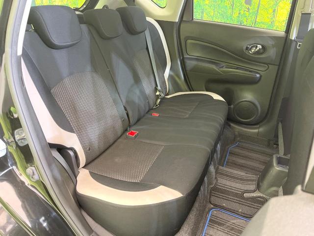 ノート e-パワー X Vセレクション BIG-X9型ナビ 全周囲カメラ 禁煙車 衝突軽減システム スマートキー ETC Bluetooth LEDヘッド 電動格納ミラー オートライト オートエアコン プライバシーガラス パワーウィンドウ(9枚目)